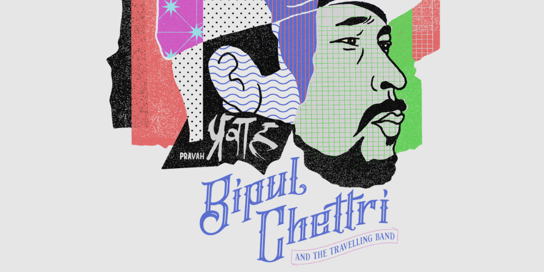 Pravah - Bipul Chettri & The Travelling Band | Live in Club Nova, Kathmandu