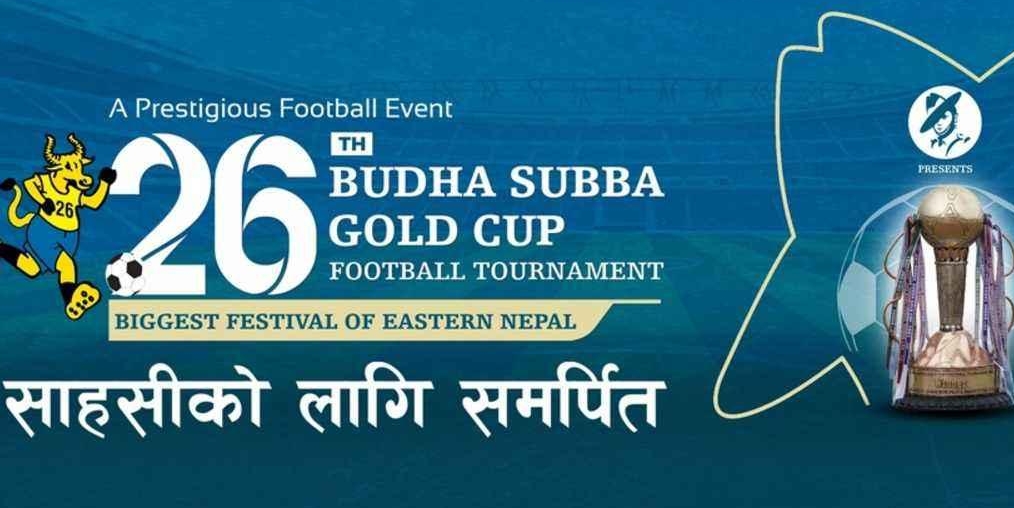 26th Budha Subba Gold Cup