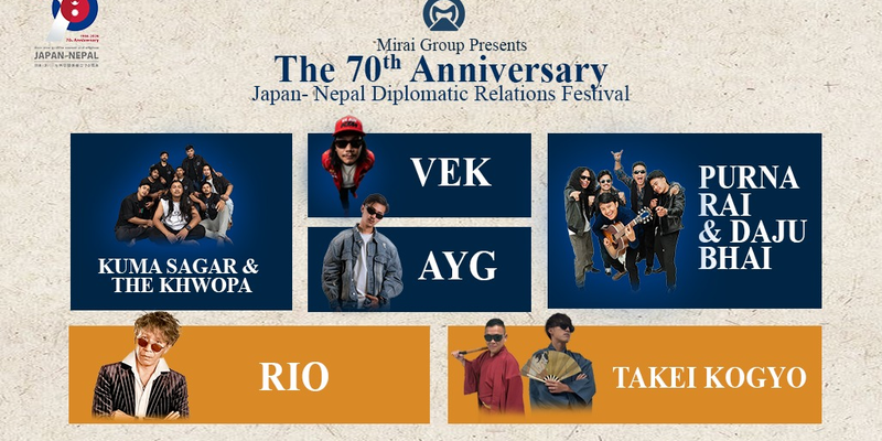 The 70th Anniversary Japan-Nepal Diplomatic Relations Festival