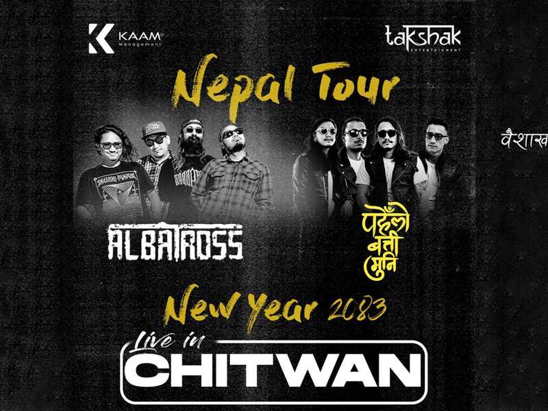 Albatross and Pahenlo Batti Muni - Nepalgunj