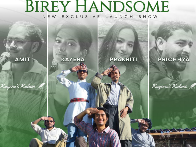 Amit Jung | Song Video Premiere - Birey Handsome