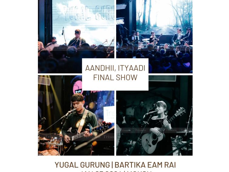 Bartika Eam Rai Aandhii, Ityaadi The Album Tour | FINAL SHOW | Moksh Jhamsikhel