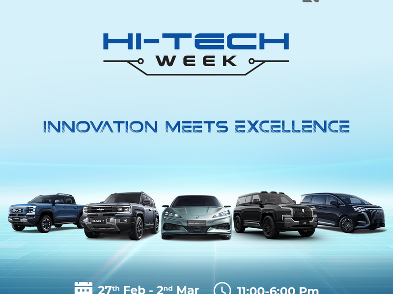 BYD Hi-Tech Week