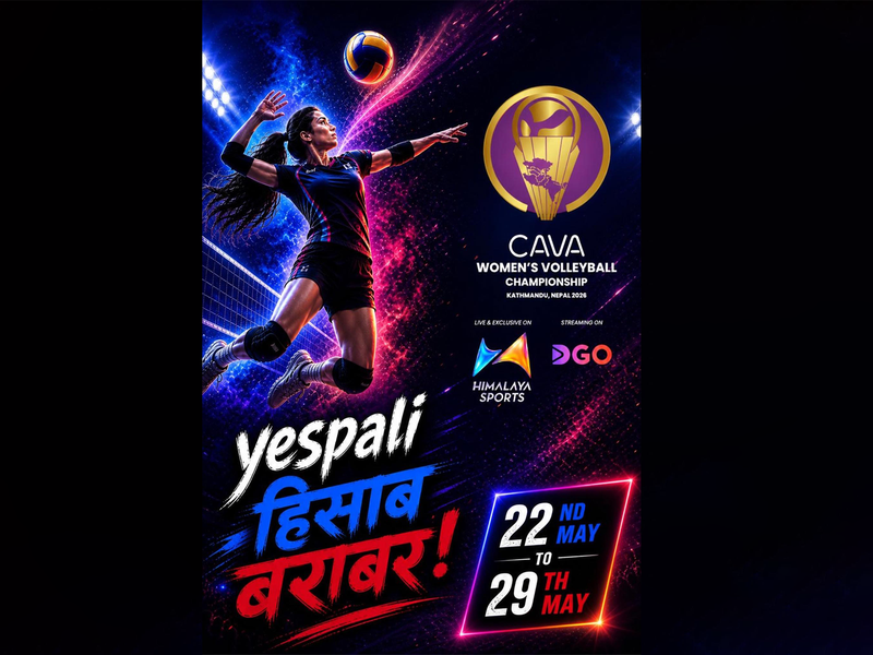 CAVA Women’s Volleyball Championship