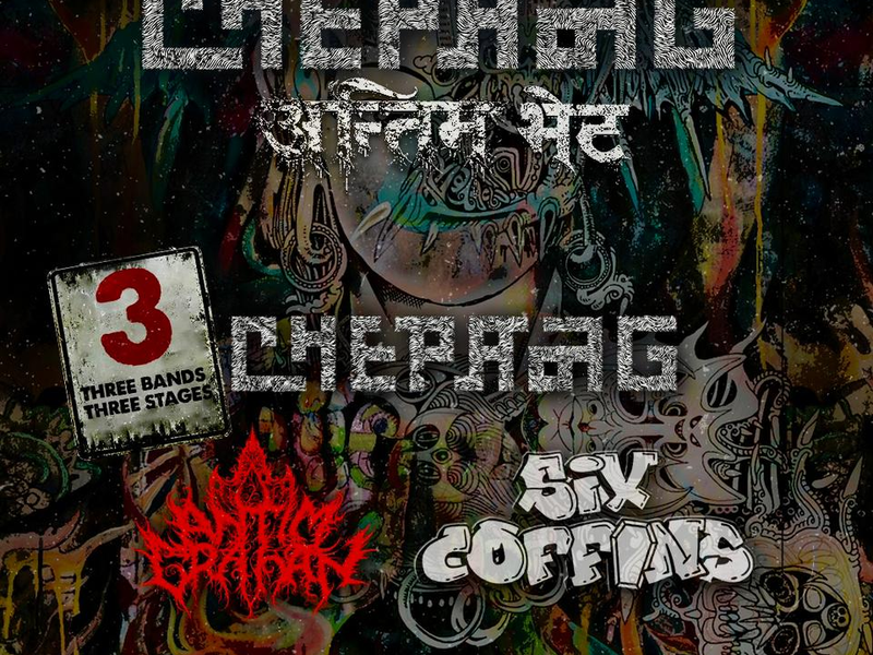 Chepang Antim Bhet at Purple Haze