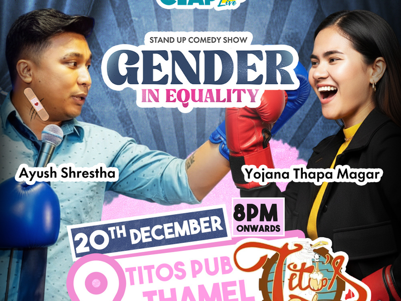 Gender In Equality