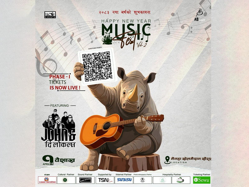 Happy New Year Music Volume - 2 