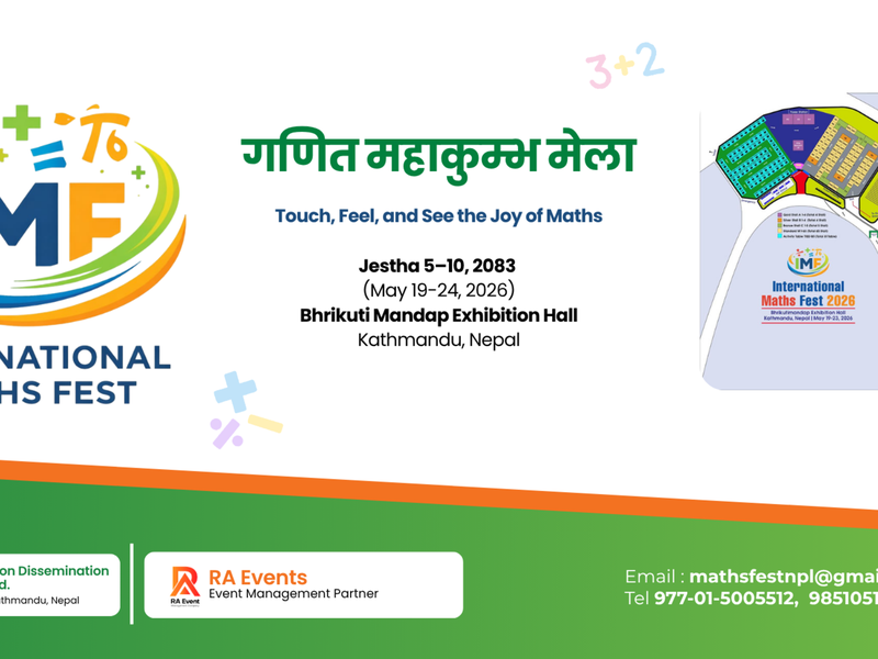International Maths Fest 2026