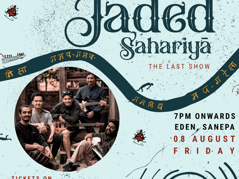 Jaded Sahariya - Sonagi Blues Album Launch