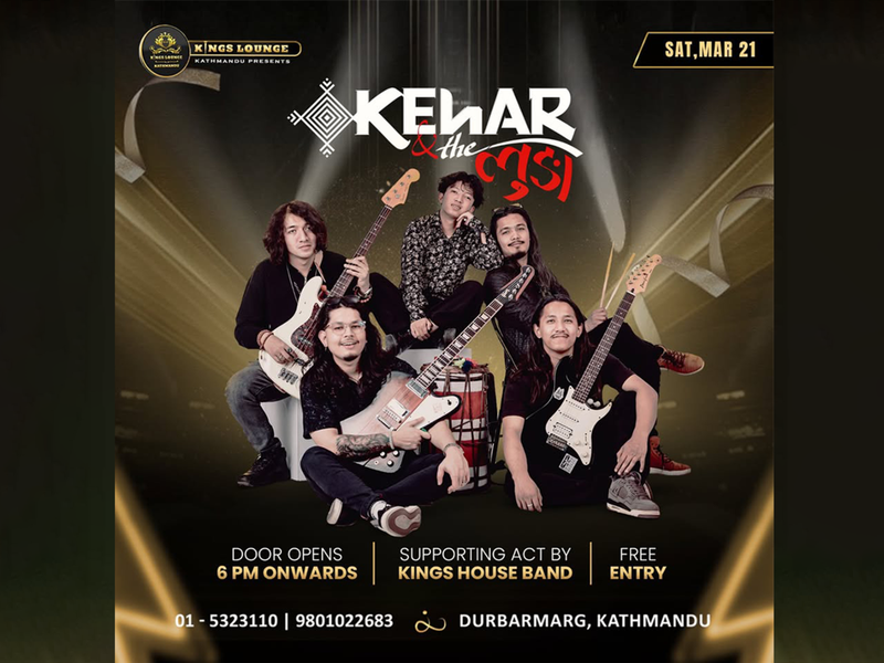 Kehar & the lunga