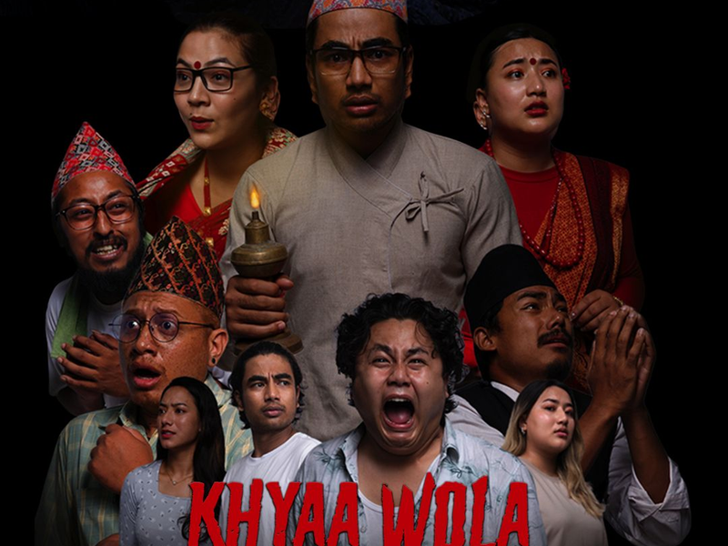 Khyaa Wola Screening at Ranjana Cineplex - 19th July 2025