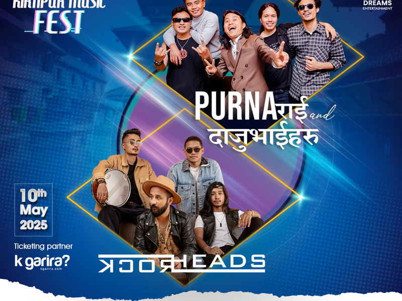 Kirtipur Music Fest 2025