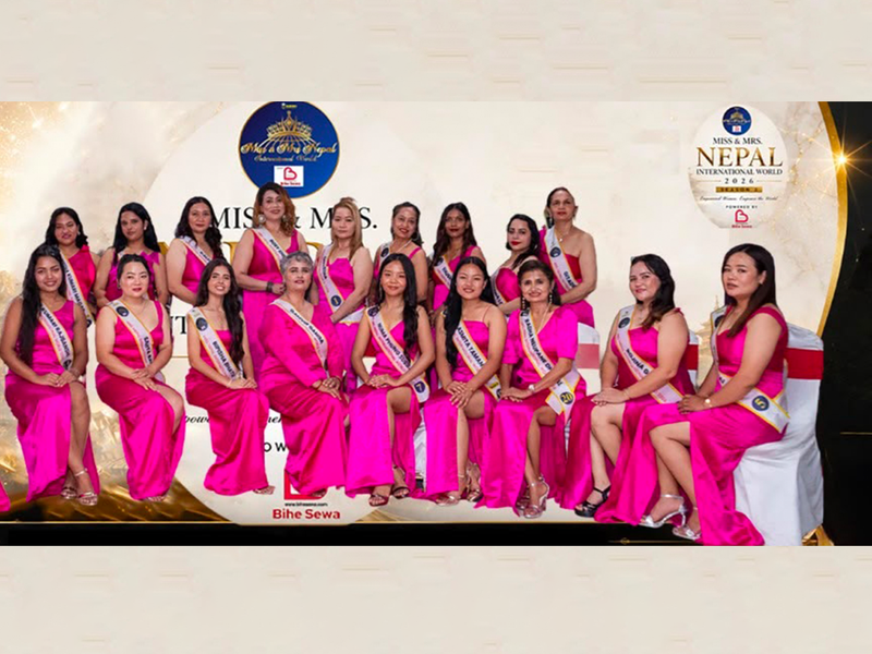 MISS AND MRS NEPAL INTERNATIONAL WORLD 2026 - Grand Finale