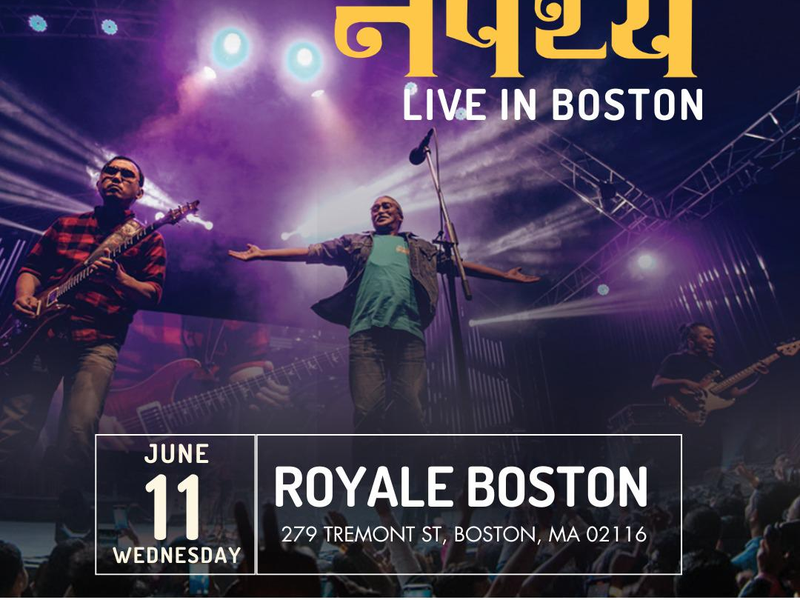 Nepathya Live in Boston