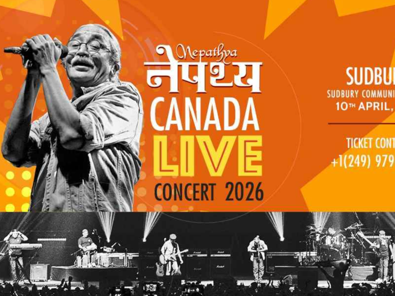 Nepathya Live in Sudbury 2026
