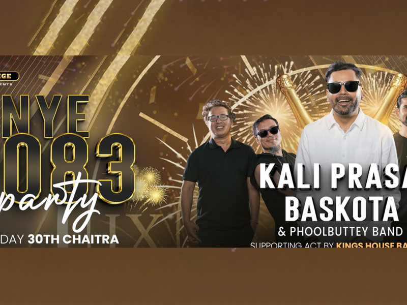 NYE 2083 Party