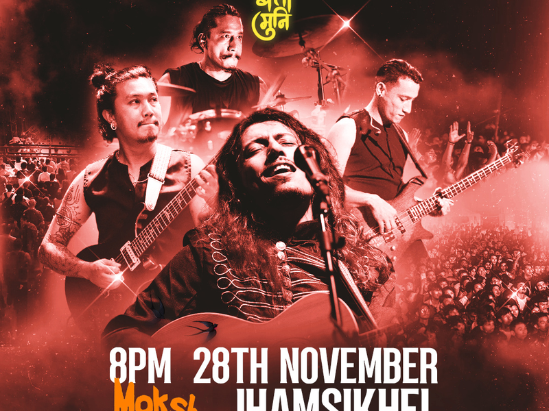 Pahenlo Batti Muni Live at Moksh
