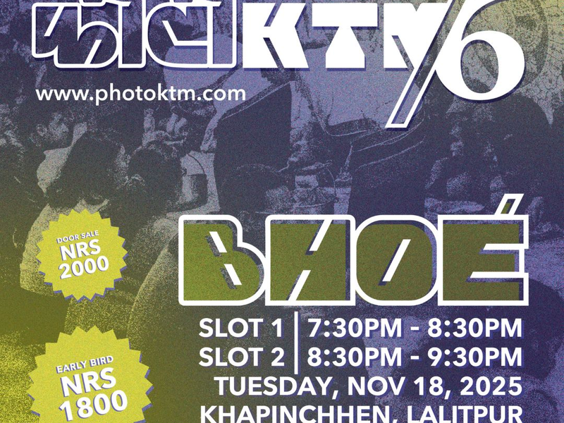 PHOTO KTM/6 Bhoé 2025