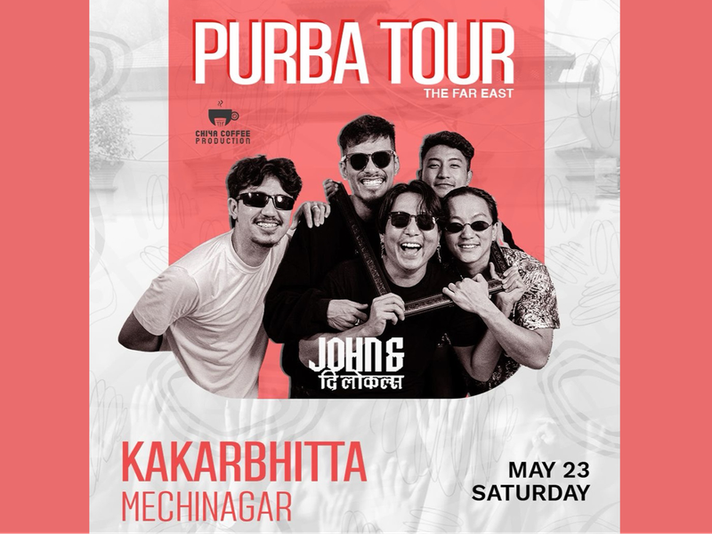 PURBA TOUR - The Far East