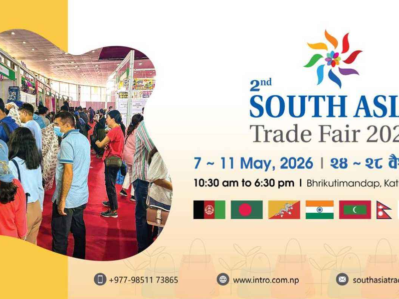 South Asia Trade Fair 2026