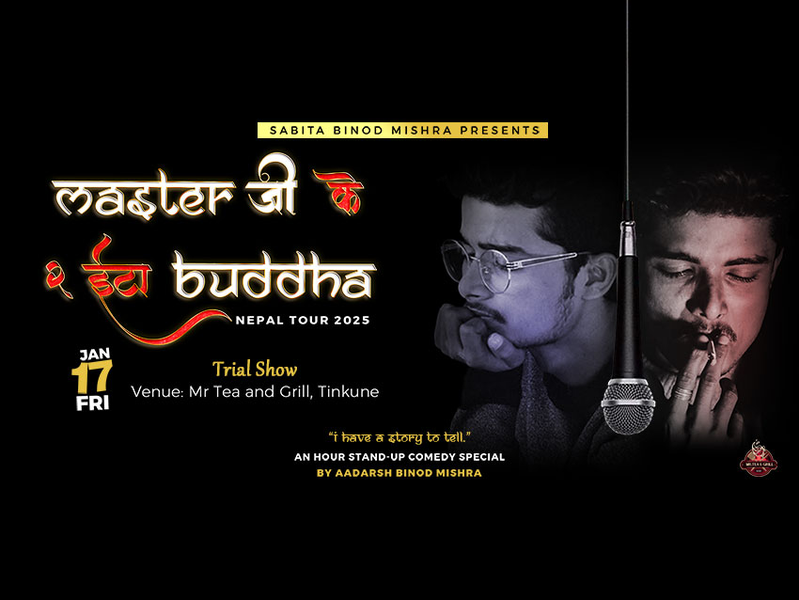Trial Show of Master GK, 2 Etta Buddha