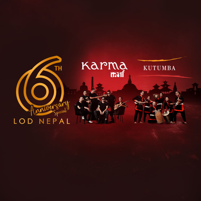 Banner Background