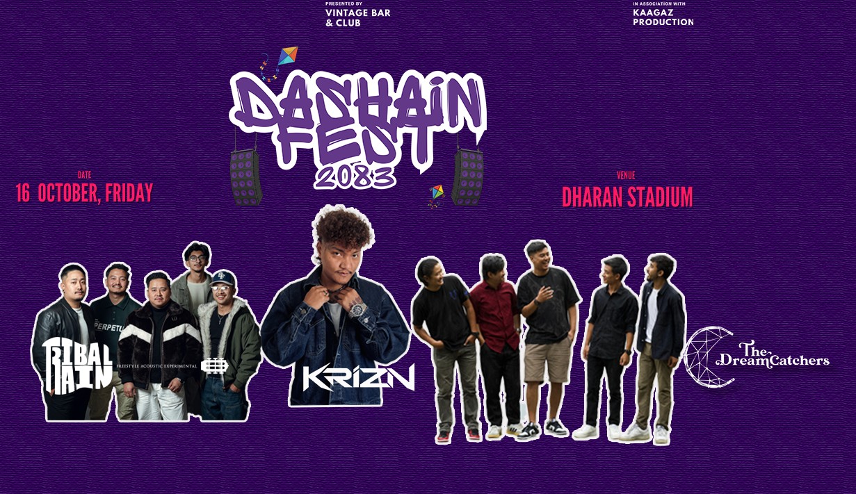 Banner Background