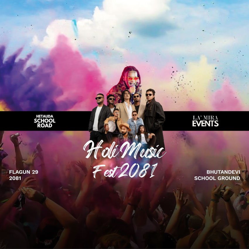 Banner Background