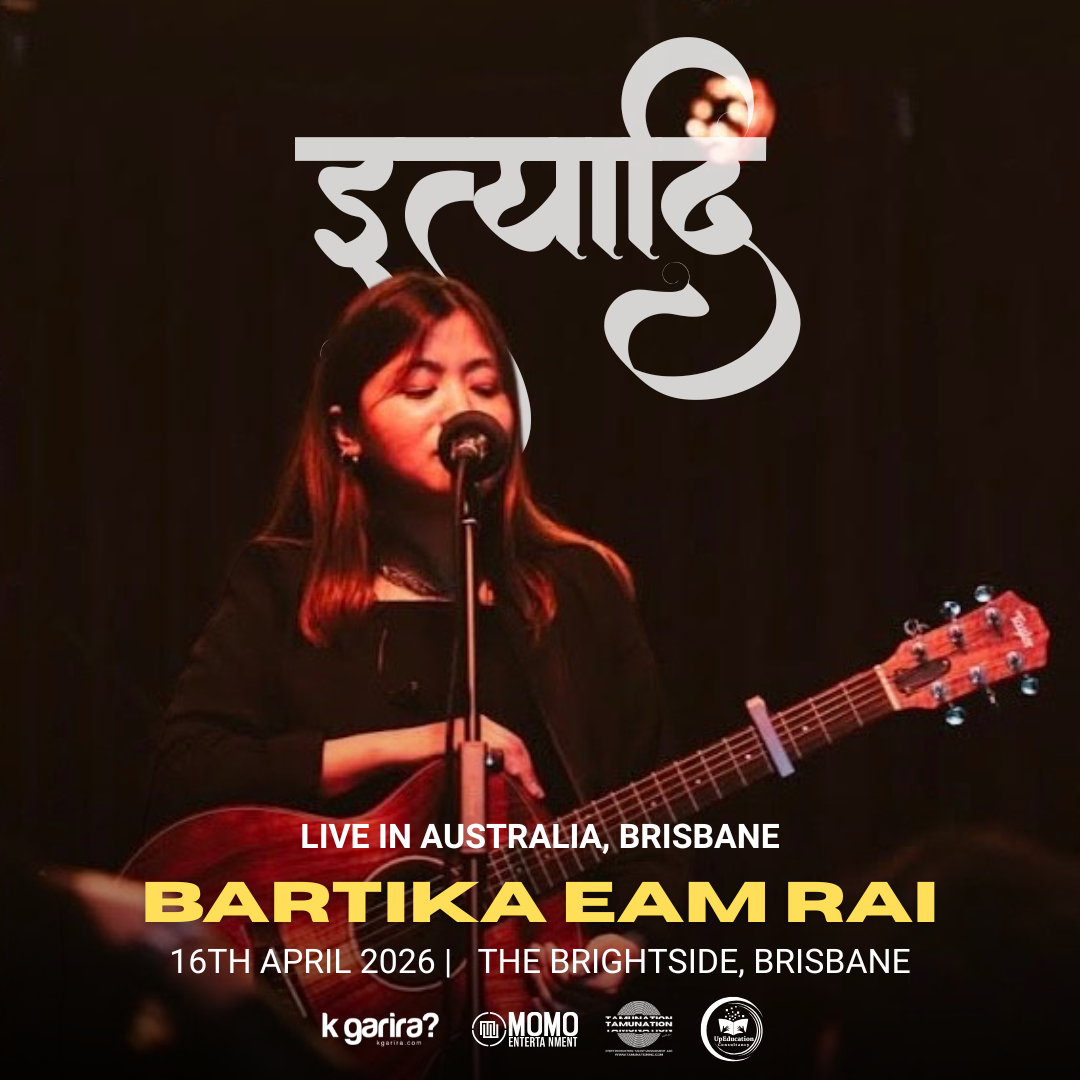 Banner Background