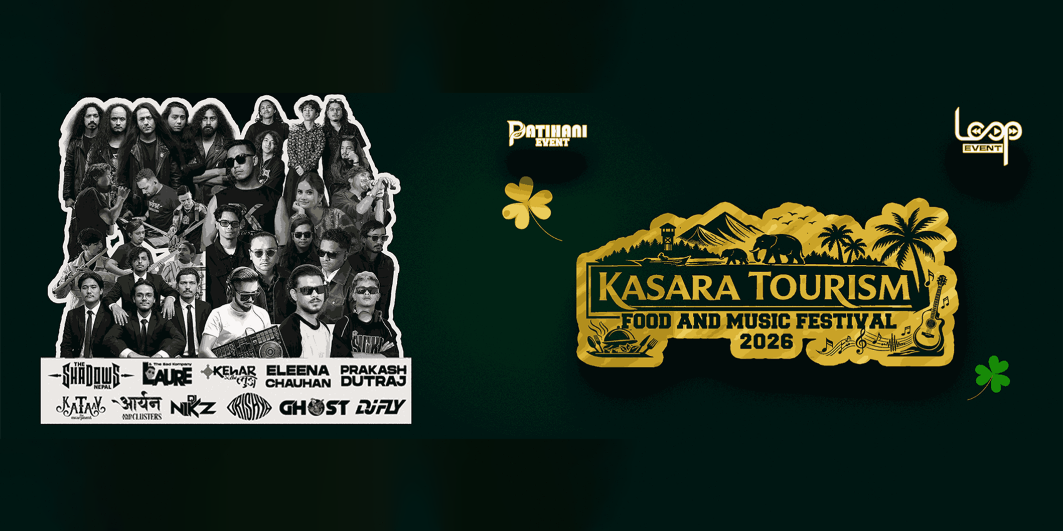 Banner Background