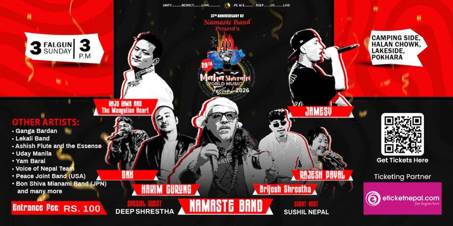 Maha Shivratri World Music Festival 2026