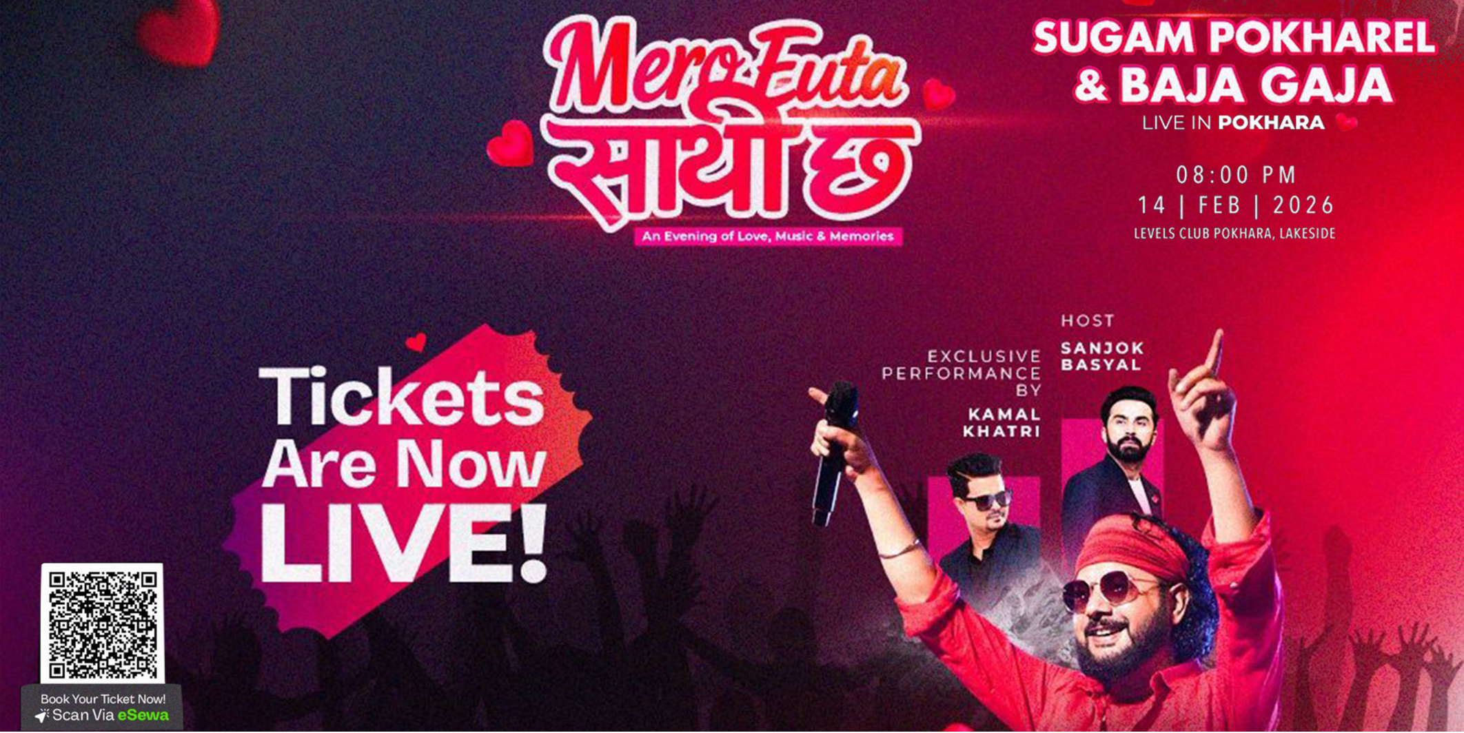 Mero Euta साथी छ