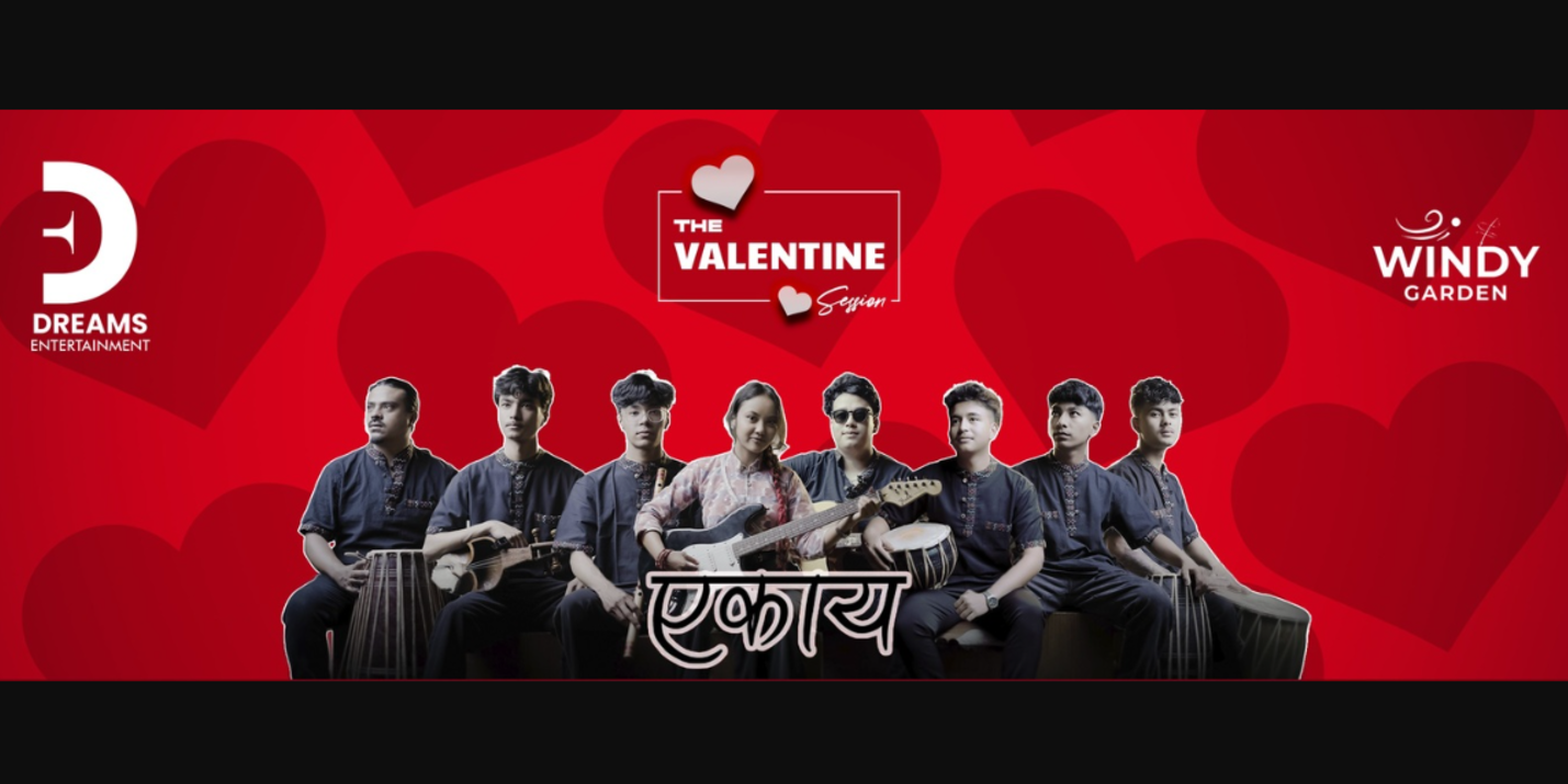 The Valentines Session